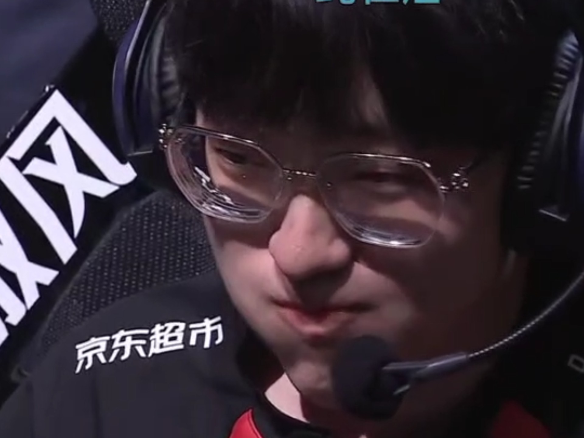 包含Scout爆冷击败MAD，连败引爆全场！的词条